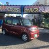 daihatsu tanto 2020 CFJ1549553 image 1