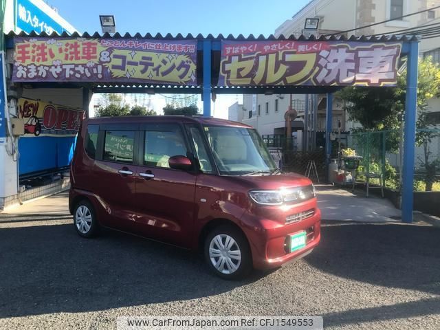daihatsu tanto 2020 CFJ1549553 image 1