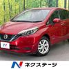 nissan note 2019 -NISSAN--Note DAA-HE12--HE12-262154---NISSAN--Note DAA-HE12--HE12-262154- image 1