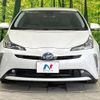 toyota prius 2020 -TOYOTA--Prius 6AA-ZVW51--ZVW51-6178164---TOYOTA--Prius 6AA-ZVW51--ZVW51-6178164- image 14