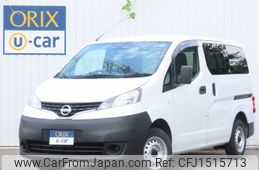 nissan nv200-vanette 2020 CFJ1515713