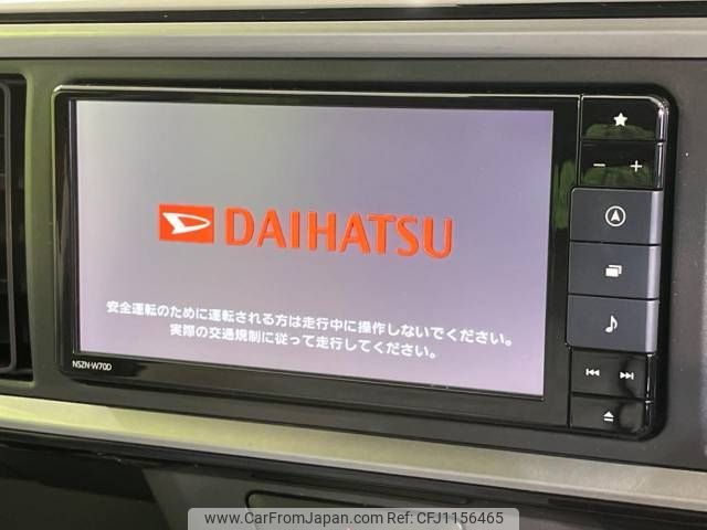 daihatsu boon 2018 -DAIHATSU--Boon 5BA-M700S--M700S-0015927---DAIHATSU--Boon 5BA-M700S--M700S-0015927- image 2
