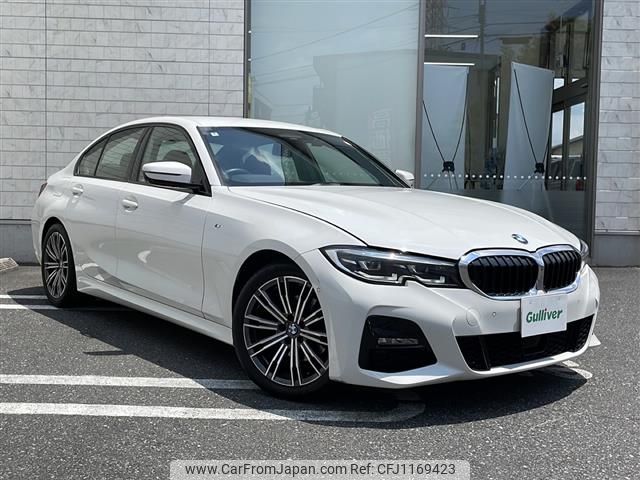 bmw 3-series 2022 -BMW--BMW 3 Series 3DA-5V20--WBA5V700308C35994---BMW--BMW 3 Series 3DA-5V20--WBA5V700308C35994- image 1