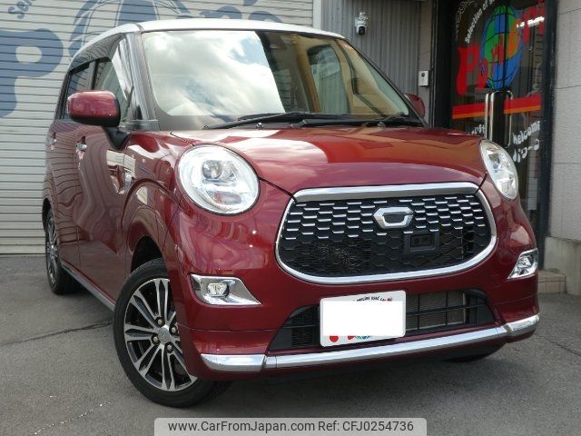 daihatsu cast 2016 -DAIHATSU 【名変中 】--Cast LA250S--0034028---DAIHATSU 【名変中 】--Cast LA250S--0034028- image 1