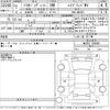 suzuki solio 2020 -SUZUKI--Solio MA36S-786888---SUZUKI--Solio MA36S-786888- image 3