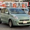 toyota passo 2013 -TOYOTA 【三河 552ﾄ1122】--Passo KGC30--KGC30-0162019---TOYOTA 【三河 552ﾄ1122】--Passo KGC30--KGC30-0162019- image 31