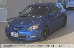 mazda axela 2008 -MAZDA 【盛岡 300ｻ1680】--Axela BK3P-304638---MAZDA 【盛岡 300ｻ1680】--Axela BK3P-304638-