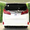 toyota alphard 2022 -TOYOTA--Alphard 3BA-AGH30W--AGH30-0426812---TOYOTA--Alphard 3BA-AGH30W--AGH30-0426812- image 16