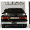 toyota century 2006 -TOYOTA--Century DBA-GZG50--GZG50-0007849---TOYOTA--Century DBA-GZG50--GZG50-0007849- image 10