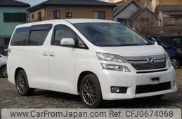 toyota vellfire 2014 -TOYOTA--Vellfire DBA-ANH20W--ANH20-8318154---TOYOTA--Vellfire DBA-ANH20W--ANH20-8318154-