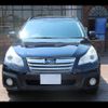 subaru outback 2012 -SUBARU--Legacy OutBack BRM--007444---SUBARU--Legacy OutBack BRM--007444- image 24