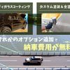 toyota hilux 2022 CFJ1757436 image 3