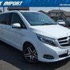mercedes-benz v-class 2016 CFJ1523203 image 19