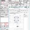 honda n-box 2014 quick_quick_JF1_JF1-1419921 image 21