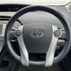 toyota prius 2010 quick_quick_ZVW30_ZVW30-0229184 image 18