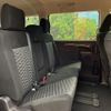 mitsubishi delica-d5 2024 -MITSUBISHI--Delica D5 3DA-CV1W--CV1W-5016***---MITSUBISHI--Delica D5 3DA-CV1W--CV1W-5016***- image 10