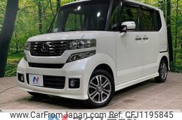 honda n-box 2014 CFJ1195845