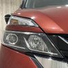 nissan serena 2016 -NISSAN--Serena DAA-GFC27--GFC27-000130---NISSAN--Serena DAA-GFC27--GFC27-000130- image 22