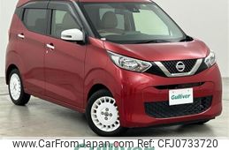 nissan dayz 2019 CFJ0733720
