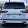 lexus lx 2017 -LEXUS--Lexus LX DBA-URJ201W--URJ201-4241357---LEXUS--Lexus LX DBA-URJ201W--URJ201-4241357- image 20