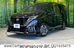 nissan serena 2024 CFJ1635475