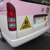 toyota hiace-wagon 2014 -TOYOTA--Hiace Wagon TRH219W--TRH219-0018627---TOYOTA--Hiace Wagon TRH219W--TRH219-0018627- image 51