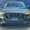 audi q8 2023 -AUDI--Audi Q8 3AA-F1DCBA--WAUZZZF15ND032425---AUDI--Audi Q8 3AA-F1DCBA--WAUZZZF15ND032425- image 12