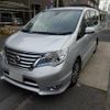 nissan serena 2014 CFJ0660386 image 1