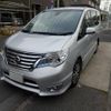 nissan serena 2014 -NISSAN--Serena HFC26--202163---NISSAN--Serena HFC26--202163- image 1