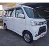 daihatsu atrai-wagon 2018 -DAIHATSU--Atrai Wagon S331G--S331G-0033359---DAIHATSU--Atrai Wagon S331G--S331G-0033359- image 11