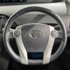 toyota prius 2011 -TOYOTA 【名変中 】--Prius ZVW30--5245563---TOYOTA 【名変中 】--Prius ZVW30--5245563- image 16