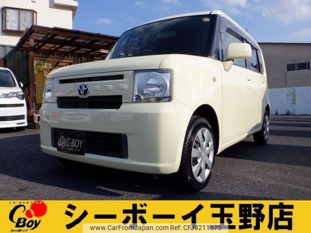 toyota pixis-space 2014 -TOYOTA--Pixis Space L575A--L575A-0037446---TOYOTA--Pixis Space L575A--L575A-0037446- image 1