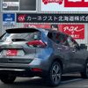 nissan x-trail 2019 -NISSAN--X-Trail NT32--307746---NISSAN--X-Trail NT32--307746- image 2