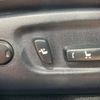 toyota harrier 2013 -TOYOTA--Harrier DBA-ZSU65W--ZSU65-0001210---TOYOTA--Harrier DBA-ZSU65W--ZSU65-0001210- image 5