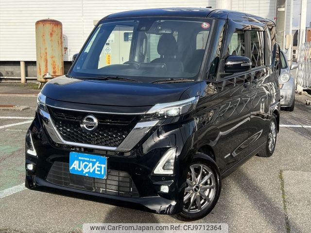 nissan roox 2020 -NISSAN--Roox 4AA-B45A--B45A-0316698---NISSAN--Roox 4AA-B45A--B45A-0316698- image 1