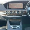 mercedes-benz s-class 2016 CFJ1626654 image 14