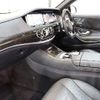 mercedes-benz s-class 2016 CFJ1737163 image 2