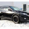 nissan x-trail 2015 -NISSAN 【名変中 】--X-Trail NT32--530458---NISSAN 【名変中 】--X-Trail NT32--530458- image 17