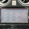 nissan note 2019 -NISSAN 【富山 502】--Note HE12--HE12-245073---NISSAN 【富山 502】--Note HE12--HE12-245073- image 20
