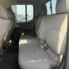 nissan frontier 2016 GOO_NET_EXCHANGE_0706227A30250520W002 image 23