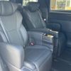 toyota alphard 2024 CFJ1828125 image 4