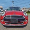 mini mini-others 2016 CFJ1601273 image 4