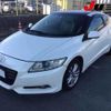 honda cr-z 2010 -HONDA--CR-Z ZF1--1005138---HONDA--CR-Z ZF1--1005138- image 13