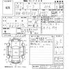 nissan leaf 2016 CFJ1825119 image 3