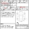 mitsubishi ek-space 2016 quick_quick_B11A_B11A-0122600 image 21