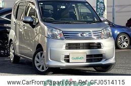 daihatsu move 2019 -DAIHATSU--Move DBA-LA150S--LA150S-2011974---DAIHATSU--Move DBA-LA150S--LA150S-2011974-