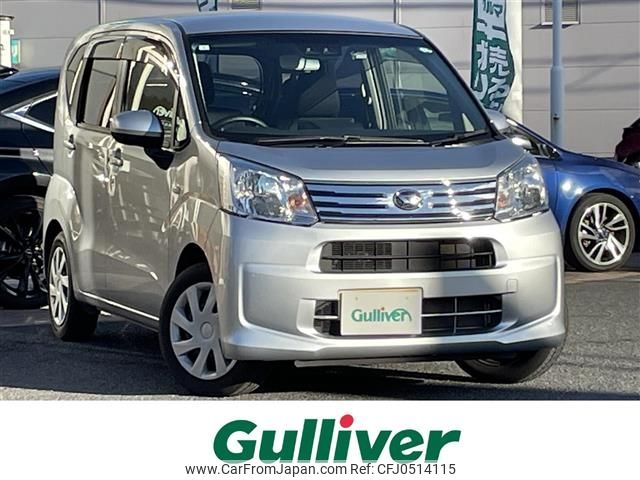 daihatsu move 2019 -DAIHATSU--Move DBA-LA150S--LA150S-2011974---DAIHATSU--Move DBA-LA150S--LA150S-2011974- image 1