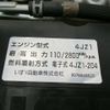 isuzu elf-truck 2022 GOO_NET_EXCHANGE_0840154A20250531G002 image 17