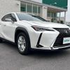 lexus ux 2019 -LEXUS--Lexus UX 6BA-MZAA10--MZAA10-2020390---LEXUS--Lexus UX 6BA-MZAA10--MZAA10-2020390- image 14