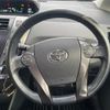 toyota prius-α 2013 CFJ1829007 image 11